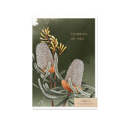 SWEET MESSAGE CARDS