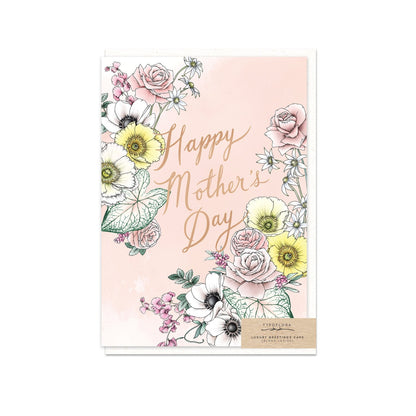 SWEET MESSAGE CARDS